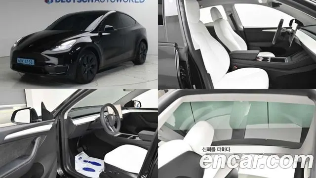 TESLA MODEL Y — из Кореи под ключ