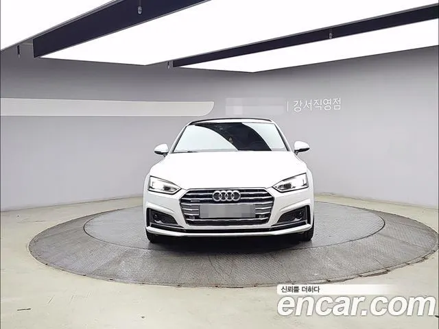 AUDI A5 — из Кореи под ключ