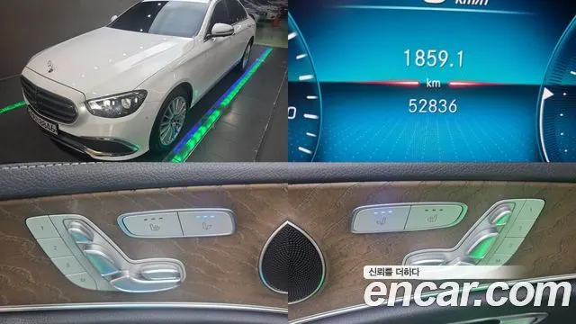 MERCEDES-BENZ E-CLASS W213 — из Кореи под ключ