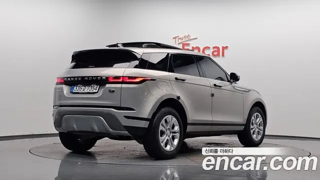 LAND ROVER RANGE ROVER EVOQUE 2022 — 40 638 км, серебристо-серый, Корея — под ключ — фото 2