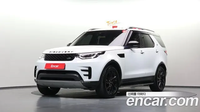 LAND ROVER DISCOVERY 5 — из Кореи под ключ