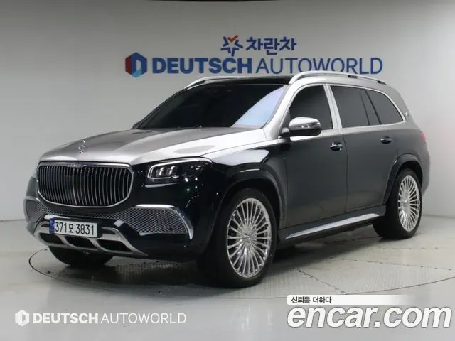 MERCEDES-BENZ GLS-CLASS X167 2023 — 24 096 км, тёмно-зелёный, Корея — под ключ — фото 1