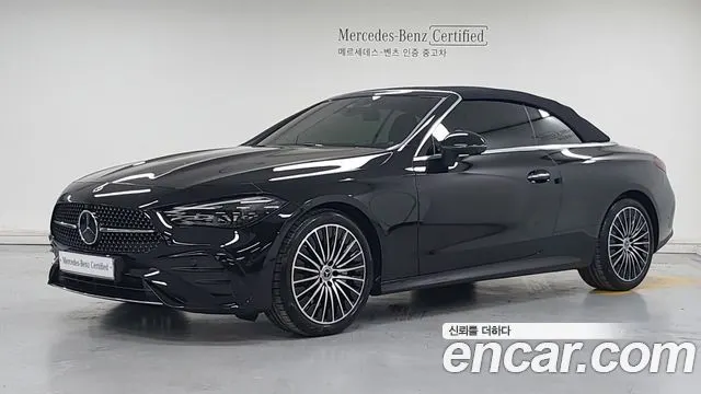 MERCEDES-BENZ CLE-CLASS C236 — из Кореи под ключ