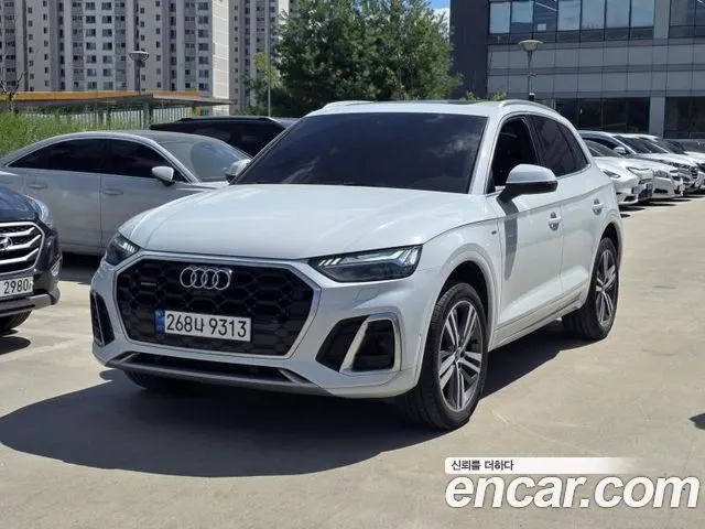 AUDI Q5 — из Кореи под ключ