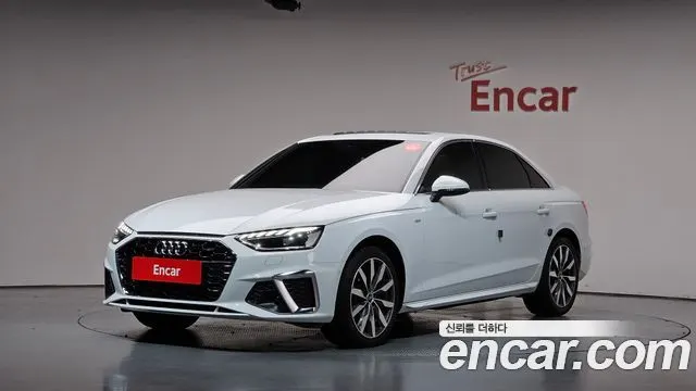 AUDI A4 — из Кореи под ключ
