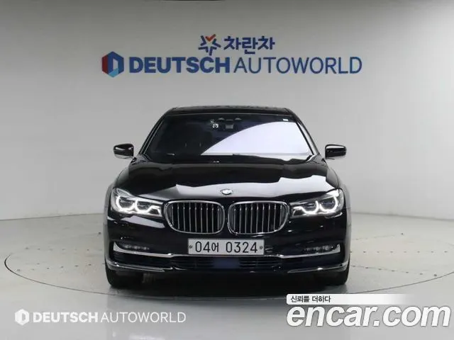 BMW 7 SERIES — из Кореи под ключ