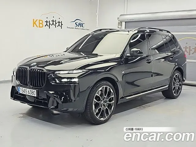 BMW X7 — из Кореи под ключ