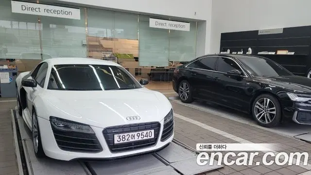 AUDI R8 — из Кореи под ключ