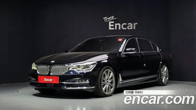 BMW 7 SERIES — из Кореи под ключ