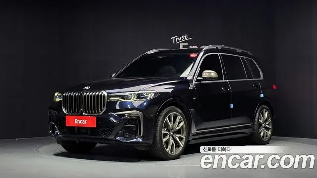 BMW X7 — из Кореи под ключ