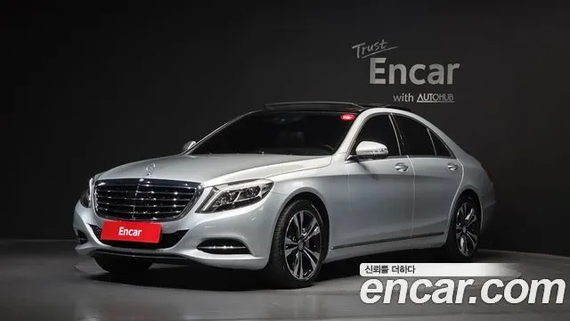 MERCEDES-BENZ S-CLASS W222 — из Кореи под ключ