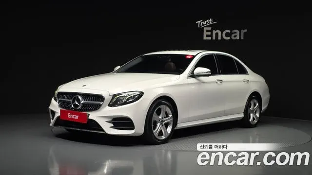 MERCEDES-BENZ E-CLASS W213 — из Кореи под ключ