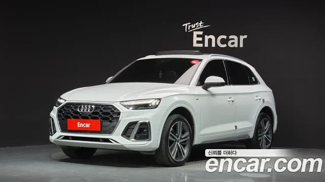 AUDI Q5 — из Кореи под ключ