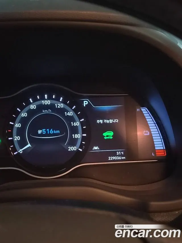 HYUNDAI KONA ELECTRIC — из Кореи под ключ