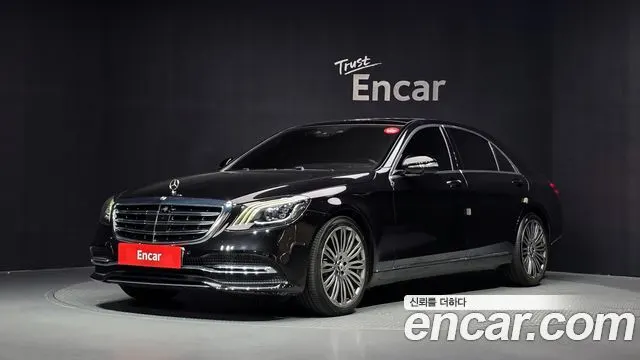 MERCEDES-BENZ S-CLASS W222 — из Кореи под ключ