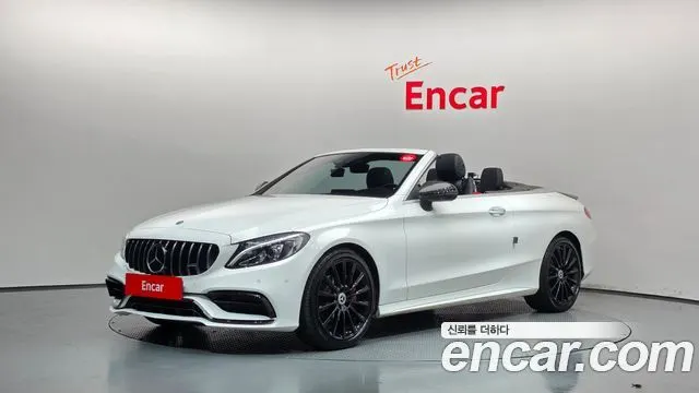 MERCEDES-BENZ C-CLASS W205 — из Кореи под ключ