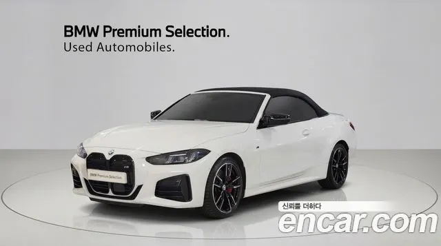 BMW 4 SERIES — из Кореи под ключ
