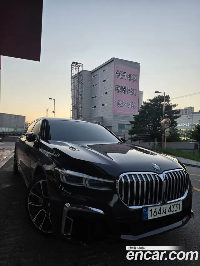 BMW 7 SERIES — из Кореи под ключ