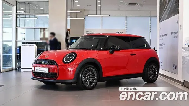 MINI COOPER C — из Кореи под ключ