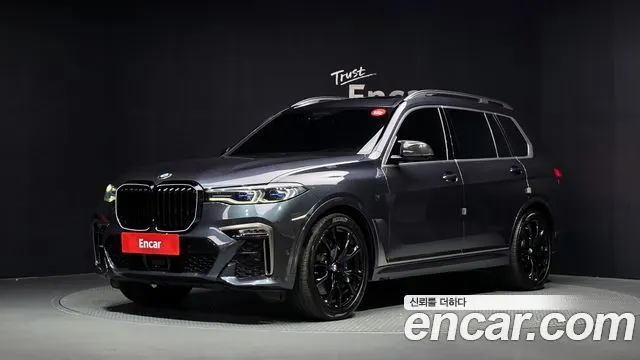BMW X7 — из Кореи под ключ