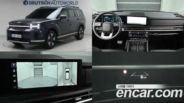 HYUNDAI SANTA FE — из Кореи под ключ