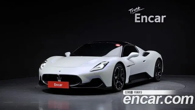MASERATI MC20 — из Кореи под ключ