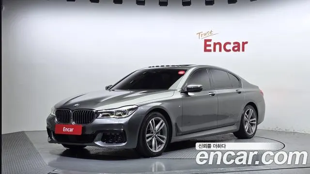 BMW 7 SERIES — из Кореи под ключ
