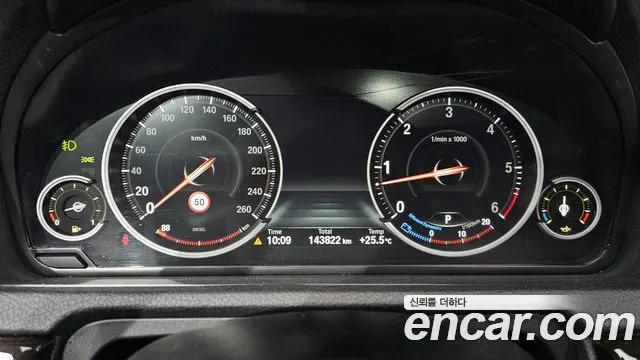 BMW 5 SERIES GT 2017 — 143 822 км, серебристый, Корея — под ключ — фото 8
