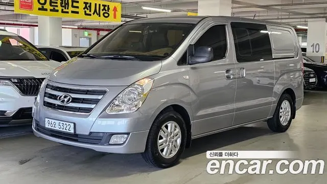 HYUNDAI GRAND STAREX — из Кореи под ключ