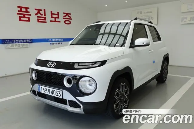 HYUNDAI CASPER — из Кореи под ключ