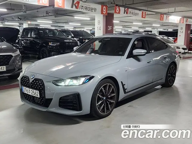 BMW 4 SERIES — из Кореи под ключ
