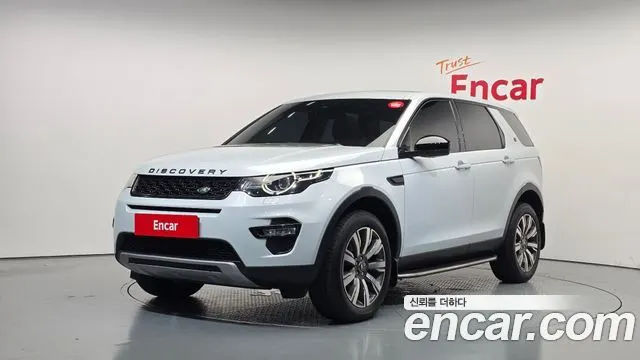 LAND ROVER DISCOVERY SPORT — из Кореи под ключ