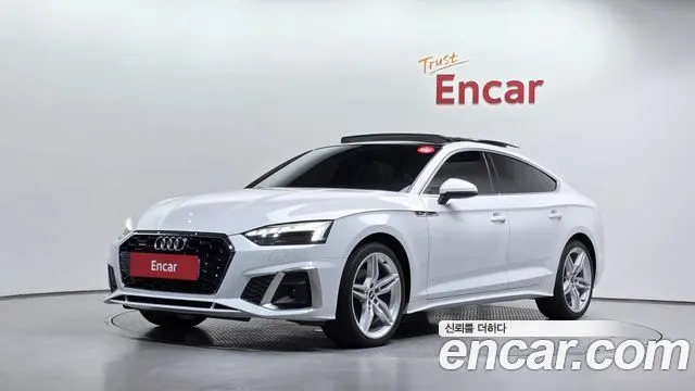 AUDI A5 — из Кореи под ключ