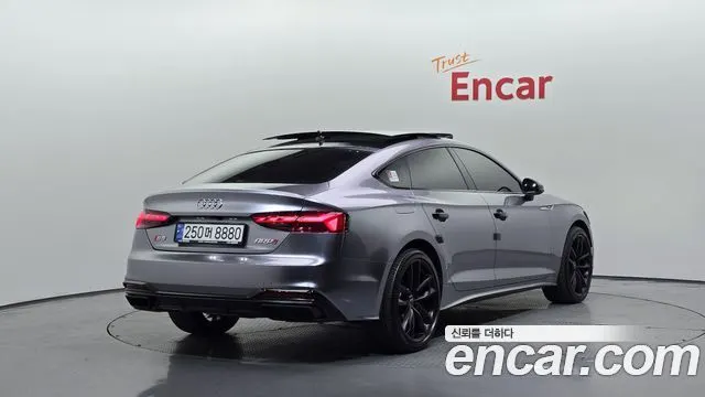 AUDI A5 — из Кореи под ключ