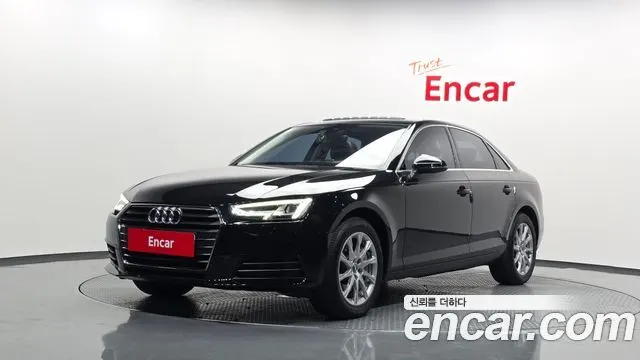 AUDI A4 — из Кореи под ключ