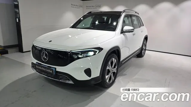 MERCEDES-BENZ EQB X243 — из Кореи под ключ