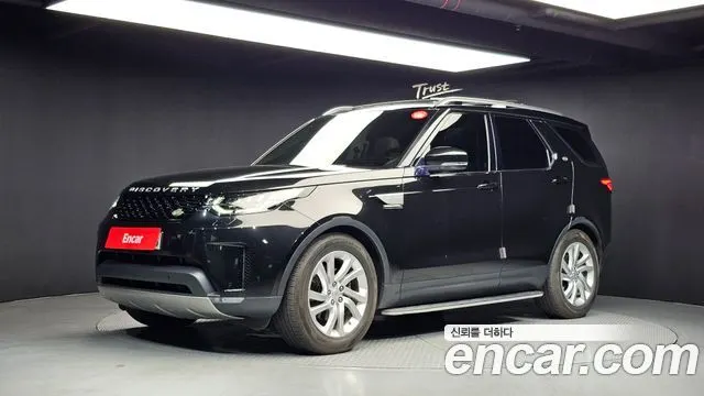LAND ROVER DISCOVERY 5 — из Кореи под ключ