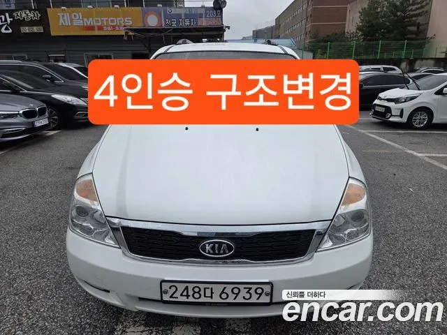 KIA CARNIVAL R 2014 — 142 705 км, белый, Корея — под ключ — фото 11