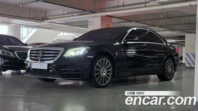 MERCEDES-BENZ S-CLASS W222 — из Кореи под ключ