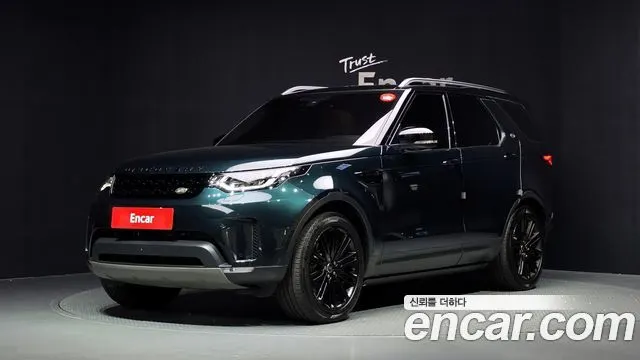LAND ROVER DISCOVERY 5 — из Кореи под ключ
