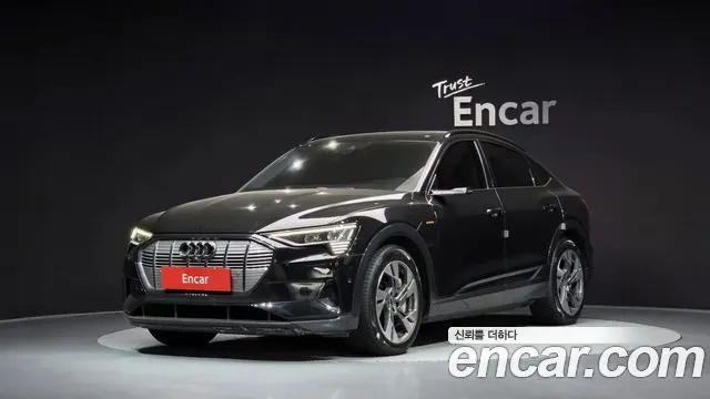 AUDI E-TRON — из Кореи под ключ