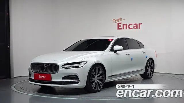 VOLVO S90 — из Кореи под ключ