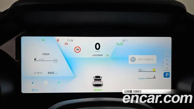 RENAULT KOREA GRAND KOLEOS 2025 — 8 405 км, серебристо-серый, Корея — под ключ — фото 8