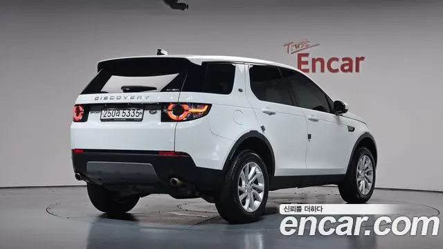 LAND ROVER DISCOVERY SPORT — из Кореи под ключ