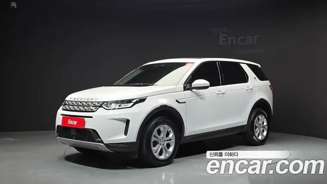 LAND ROVER DISCOVERY SPORT — из Кореи под ключ