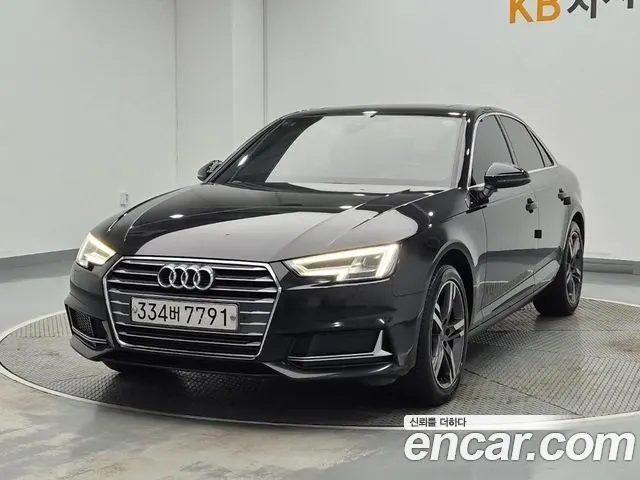 AUDI A4 — из Кореи под ключ
