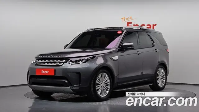 LAND ROVER DISCOVERY 5 — из Кореи под ключ