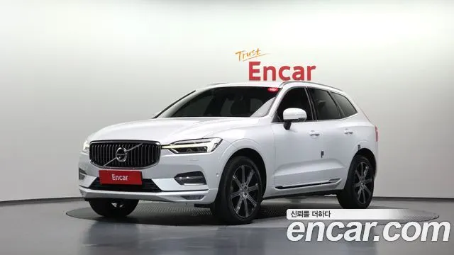 VOLVO XC60 — из Кореи под ключ