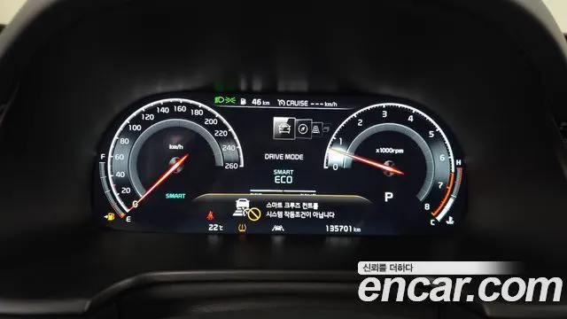 KIA K9 2020 — 135 701 км, белый, Корея — под ключ — фото 8