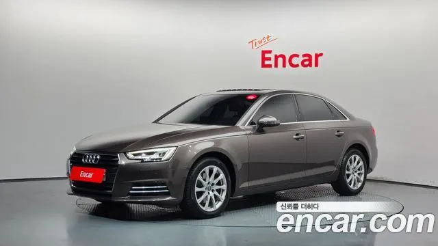 AUDI A4 — из Кореи под ключ